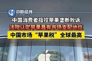 betway必威APP截图2